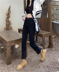 Actual shot and real price~Korean style high-waisted slim-fitting contrasting color stretch hem straight jeans