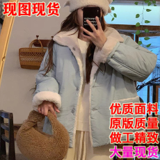 两面穿羊羔毛绒外套女2022冬季新款韩版加绒加厚短款棉衣棉服