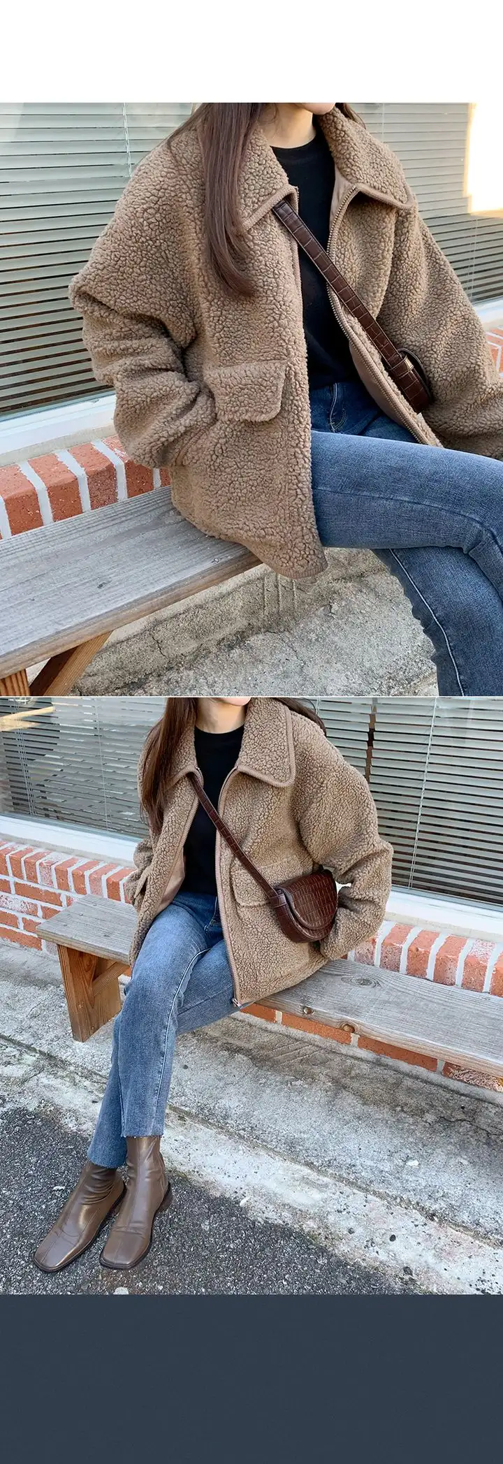 양털 아우터 (3color) 상세 이미지 2