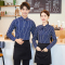 衬衫2022秋冬新款服务员长袖男女同款职业装酒店餐厅茶楼工作服轮播图2