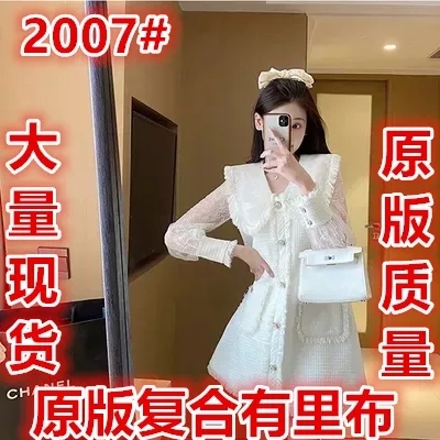 小香风连衣裙春装2022年新款女爆款早春设计小众法式白色蕾丝裙子