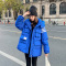 陈星诺 再见查尔斯 克莱因蓝四杠工装风羽绒服女棉服冬装外套棉衣轮播图3