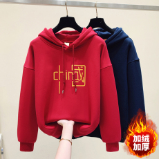 时尚house实拍中国风2022新款韩版连帽红色卫衣女宽松加绒上衣