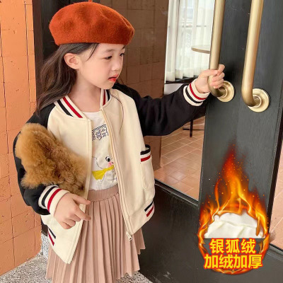 女童撞色棒球服加绒加厚2022秋冬装新款美式休闲外套儿童夹克上衣
