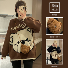 批发现货#孕妇<b class='q'>秋</b><b class='q'>装</b>套<b class='q'>装</b>2025新款秋冬季宽松加厚洋气减龄小熊针织上衣