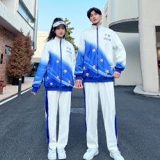 批发2025新款<b class='q'>春</b>秋情侣装中国风班服三件套套装