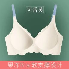 批发孕产妇内衣女聚拢小胸罩2022年新款爆款防下垂无痕少女<b class='q'>文胸</b>无钢圈