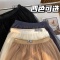 cchen陈陈_白色网纱裙半身裙女2022春秋新款女装显瘦高腰中长裙子轮播图2