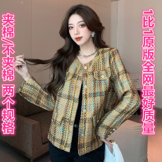 批发小香风粗呢花外套<b class='q'>秋</b>季法式新款名媛上衣女潮