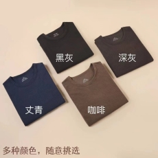 批发男士保暖内衣中厚圆领磨毛秋衣秋裤双面绒保暖套装