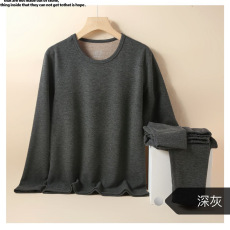 批发礼盒套装新款秋冬AB面保暖内衣男女套装圆领袋