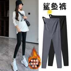 批发实拍孕妇鲨鱼皮<b class='q'>打底裤</b>秋冬季外穿超火弹力时尚九分健美瑜伽黑色裤