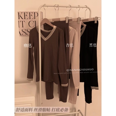 实拍实价~蕾丝v领弹力修身薄款美体紧身打底衫套装秋衣秋裤内衣女