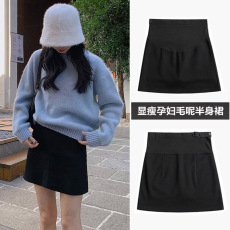 批发2025秋冬季新款品质毛呢孕妇短裙显瘦一步裙包臀A字裙大码半身裙