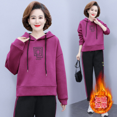 批发卫衣套装女秋<b class='q'>冬</b>2022年秋季新款女装秋<b class='q'>冬</b>休闲运动加绒加厚连帽外套