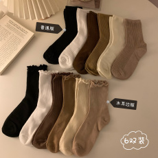 批发实拍实价 纯色木耳边袜子<b class='q'>女</b>中筒<b class='q'>袜</b>秋冬堆堆<b class='q'>袜</b>长<b class='q'>袜</b><b class='q'>女</b><b class='q'>袜</b>纯棉6双装