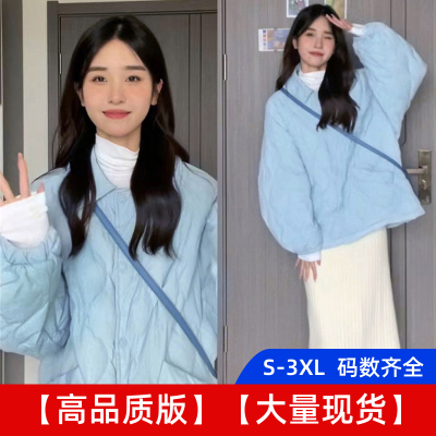 韩版棉衣2022年新款棉袄外套女冬季奶蓝色菱格翻领加厚棉服女宽松