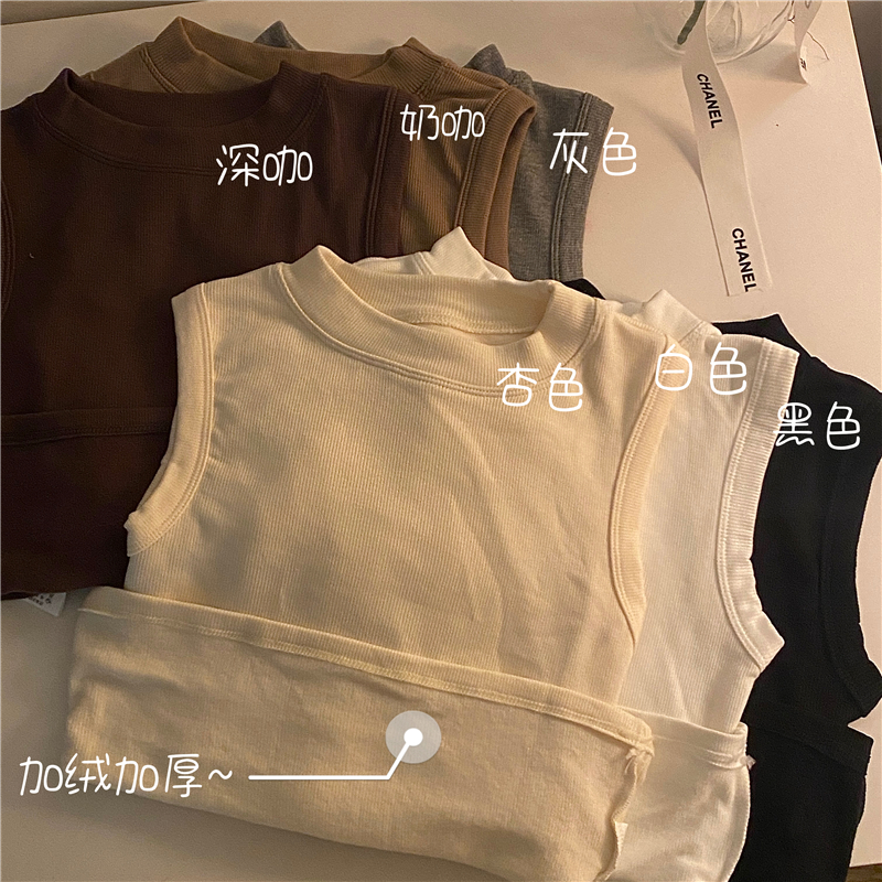 실사 아니요 가격 인하 가을 겨울 한국 스타일 연삭 털 두꺼운 보온 민소매 조끼 몸매 가꾸기 슬림해 보이는 만나는 맨위