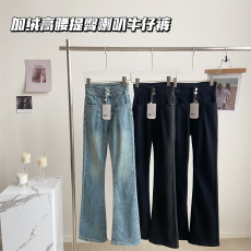 早安樊樊王炸黑色牛仔裤女秋冬加绒高腰显瘦直筒修身提臀喇叭裤子