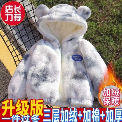 宝宝棉衣男女童加厚羊羔绒毛毛衣加绒棉袄保暖仿皮草儿童冬季外套