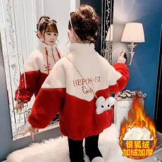 批发复合银狐绒510克 女童外套冬装2025新款洋气<b class='q'>儿童</b>网红羊羔绒加厚