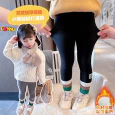 批发德绒复合贝贝绒<b class='q'>女</b>童<b class='q'>加</b>绒<b class='q'>秋冬季</b><b class='q'>打底裤</b>洋气时髦外穿小童<b class='q'>女</b><b class='q'>宝宝</b>加厚
