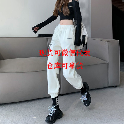 加绒加厚休闲卫裤 刺绣哈伦裤 宽松宝宝绒长裤