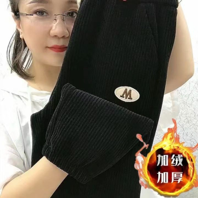 加绒加厚灯芯绒复合宝宝绒高档哈伦裤女士裤子高腰束脚裤女