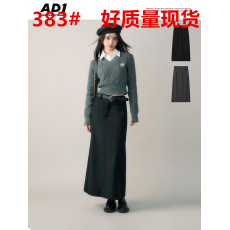 批发ANDYET AD1/22AW 高级感黑色西装半身裙女秋冬灰色宽松A字裙半裙