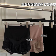 批发新款嗨瘦S26塑形美体<b class='q'>收腹</b><b class='q'>裤</b>中高腰内<b class='q'>裤</b>缓压美体<b class='q'>裤</b><b class='q'>产后</b><b class='q'>收腹</b>女