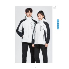 批发宸蚨祥冲锋衣男女款三合一可拆卸秋冬户外防风保暖抓绒潮牌外套