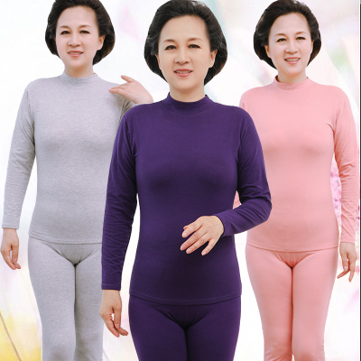 中高领内衣女士秋衣秋裤纯棉薄款棉毛衫秋冬季打底内衣保暖套装女