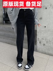 秒瘦裤黑色牛仔裤2022年女新款秋冬直筒裤高腰宽松加绒阔腿裤