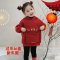 女童加绒过年卫衣2023新款中国风儿童拜年服冬季红色加厚连帽上衣轮播图1