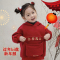 女童加绒过年卫衣2023新款中国风儿童拜年服冬季红色加厚连帽上衣轮播图4