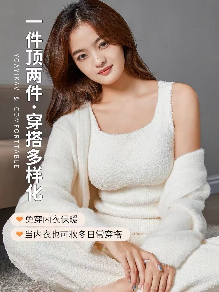 2026 년 새로운 패션 양모 여자 보온 조끼 여성 나만의 것을 가져와 라. 가슴 패드 털이 있고 두꺼운 수 있습니다. 외부 가져 가라. 기본 셔츠