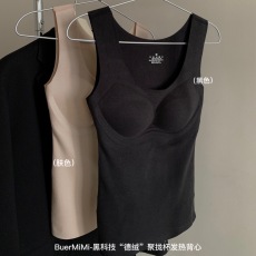 批发黑科技德绒聚拢杯发热背心长款加绒无痕内搭固定胸垫保暖上衣女士