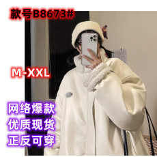 白色pu皮羊羔毛外套女冬加厚两面穿棉服韩版宽松ins原宿港风棉袄