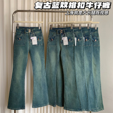 大于诗集 复古水洗高腰微喇牛仔裤女设计感弹力紧身显瘦长裤秋冬
