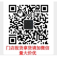 批发LS练盛量大价优23春季新品直播高品睡衣睡裤套<b class='q'>装</b>家居服可外穿