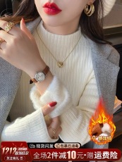 秋冬加绒毛衣女打底衫半高领加厚保暖内搭一体水貂绒针织白色上衣
