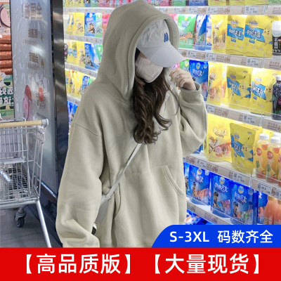 2022年新款oversize连帽卫衣女外套秋冬季韩系小个子加绒加厚上衣