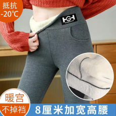 批发羊羔绒打底裤女秋冬加绒加厚外穿黑色特厚大码棉裤灰色紧身保暖裤