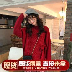 秋冬2022新款过年女装红色碎花连衣裙子毛衣两件套装新年战袍长裙