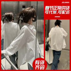 白色衬衫女秋冬季2022新款设计感小众内搭打底衬衣长袖上衣高级感