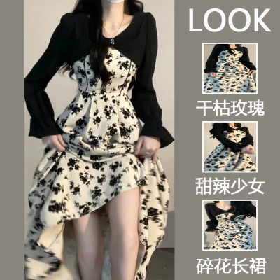 2023新款真两件套法式赫本风茶里茶气碎花连衣裙子女春秋网红爆款