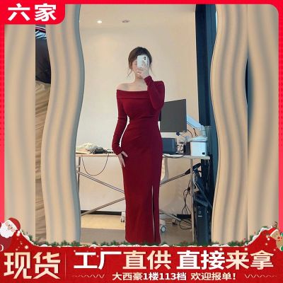 过年红色露肩针织毛衣连衣裙女秋冬季内搭打底包臀收腰修身长裙子