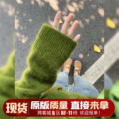 绿色慵懒风毛衣外套女秋冬季加厚针织开衫港味复古chic上衣高级感