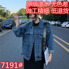 批发ins2023春秋新款宽松短款复古牛仔褂外套女大码韩版牛仔服上衣潮