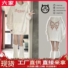 美式潮牌高街连帽卫衣女春秋款2023秋冬新款黑色加厚oversize外套